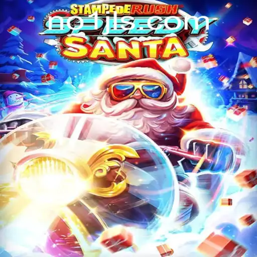 Exploring the Thrills of StempedeRushSpeedy: An In-Depth Look