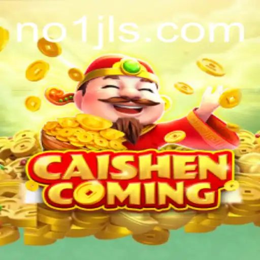 Unveiling the Fascination of CAISHENCOMING: A Journey of Luck and Fortune